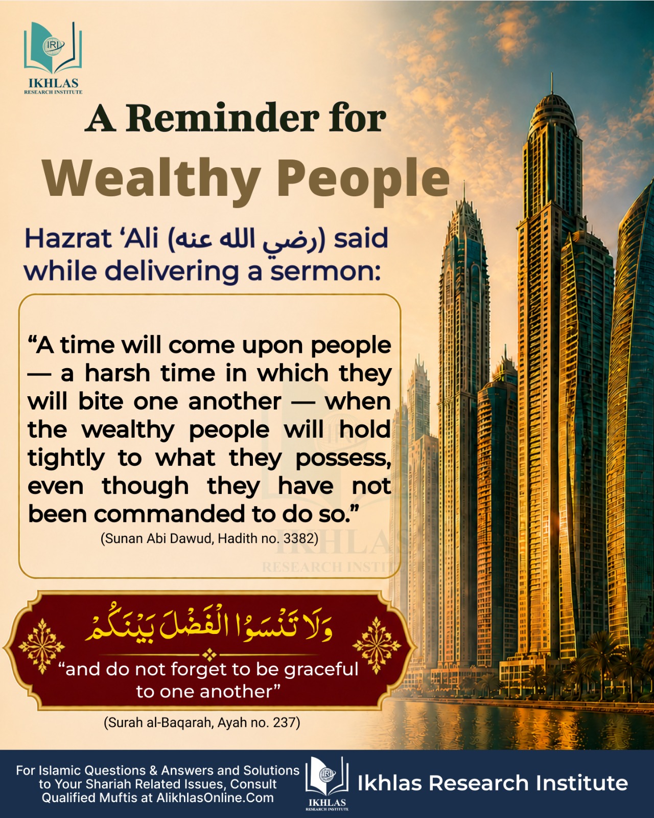 A Rminder for Whealthy People