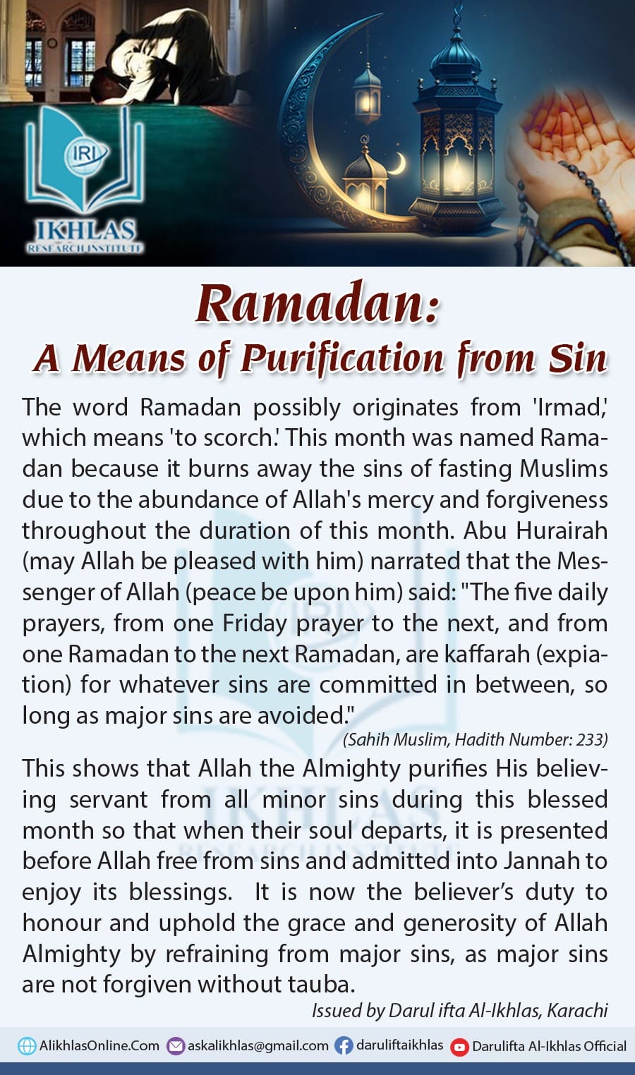 Ramadan: A Means of Purification from Sins