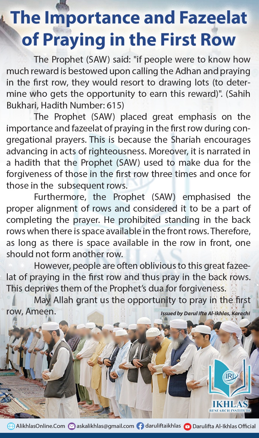 The Importance and Fazeelat of Praying in the First Row