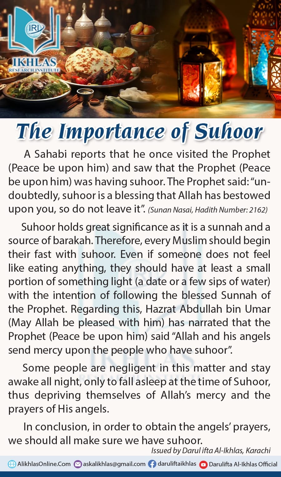 The Importance of Suhoor