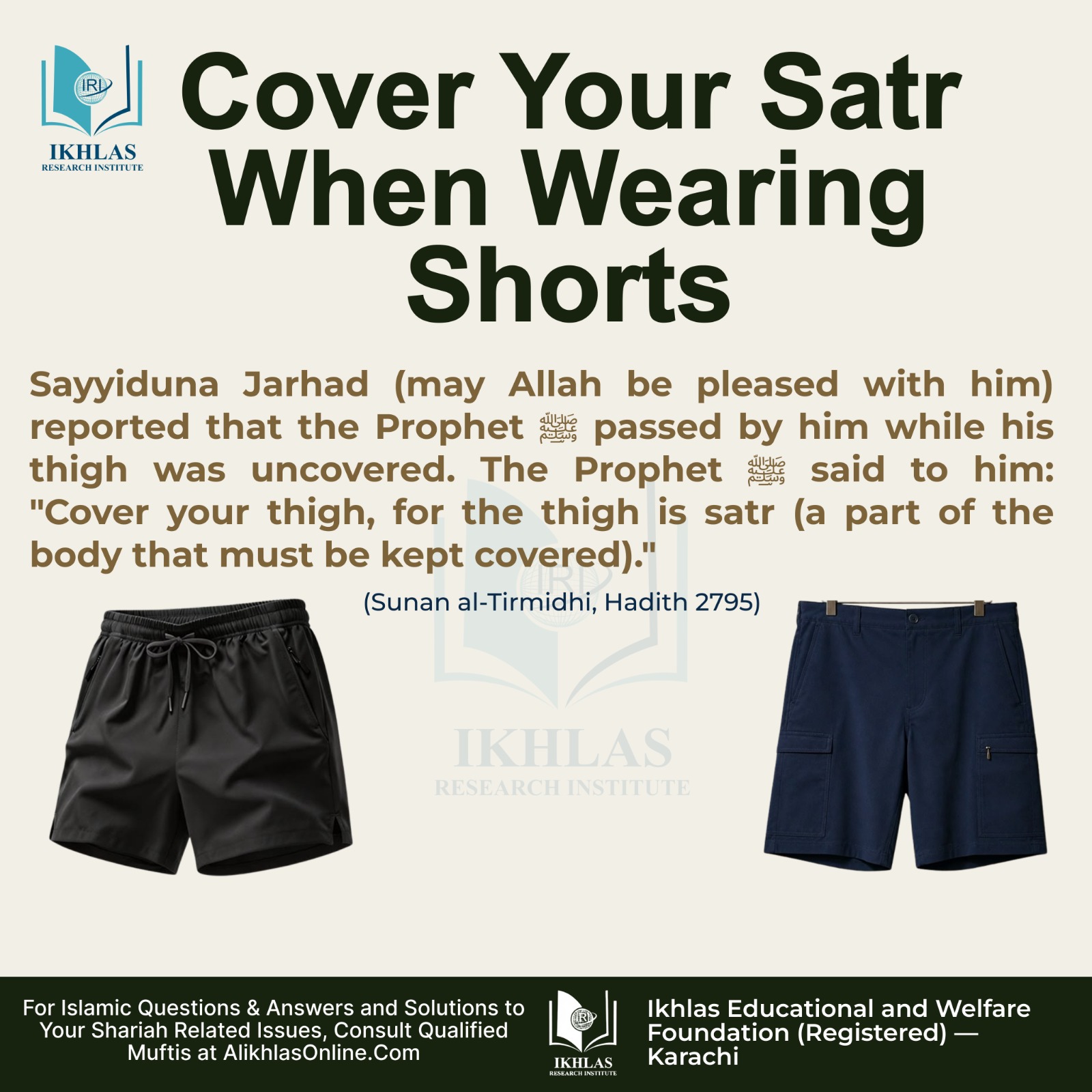 Cover Your Satr When Wearing Shorts