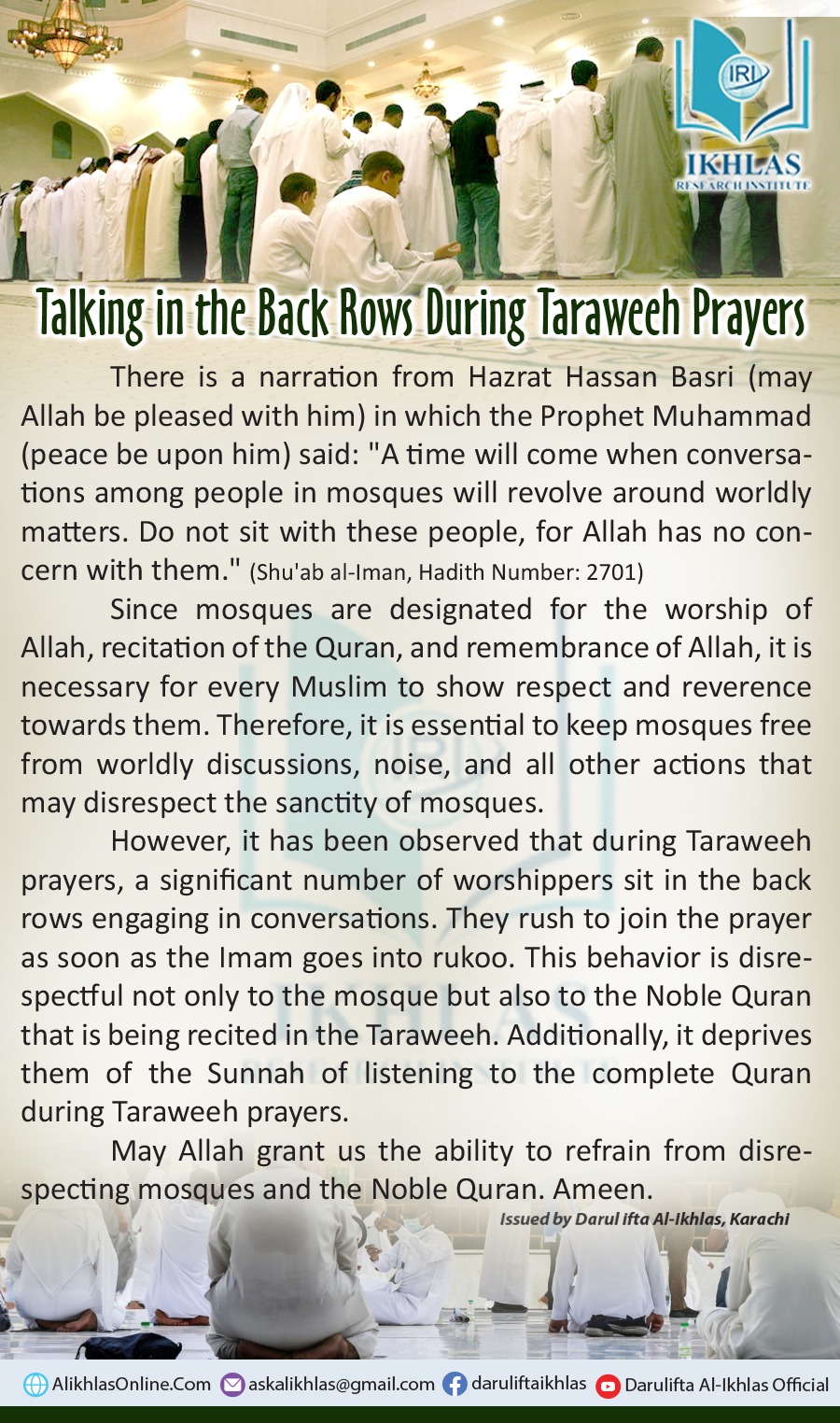 Talking in the Back Rows During Taraweeh Prayers