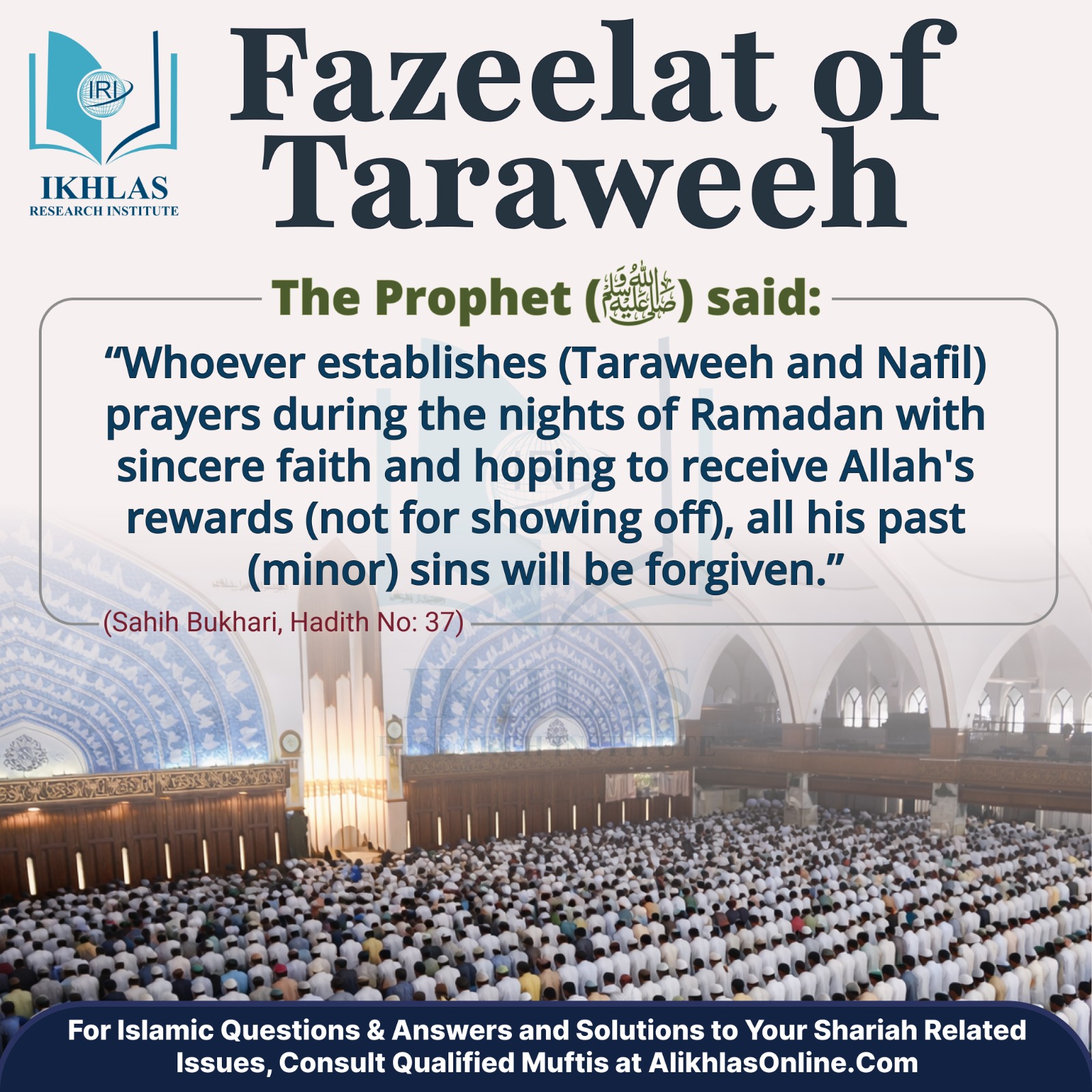 Fazelat of taraweeh