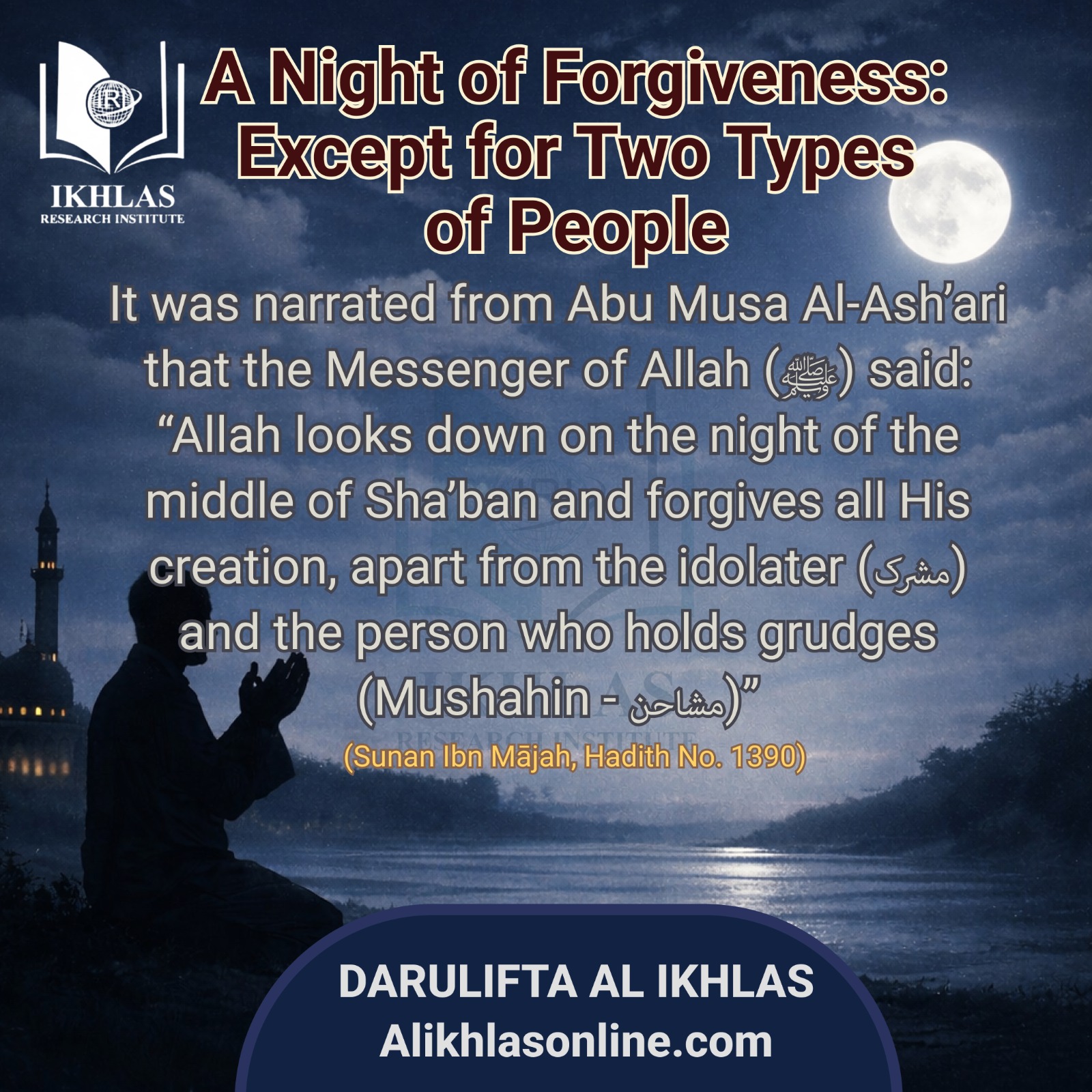  A Night of Forgiveness: Except for Two Types of People