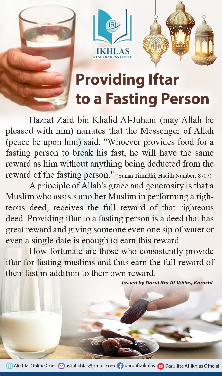 Providing Iftar to a Fasting Person