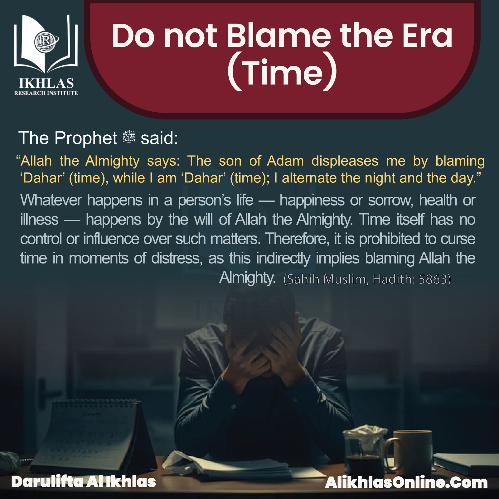 Do not Blame the Era (Time)